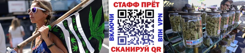 Купить наркотик Алушта КОКАИН АМФ ГАШИШ Мефедрон
