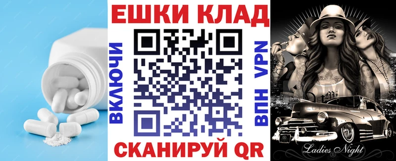 Экстази louis Vuitton  Алушта 