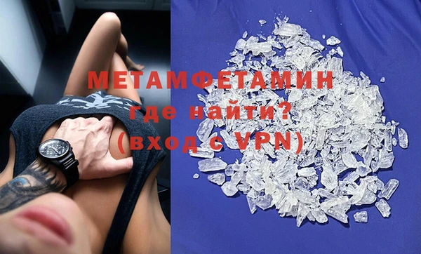 МДПВ Алексеевка