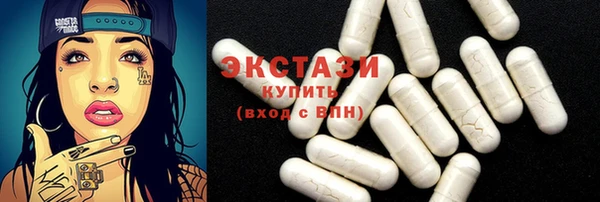 эйфоретик Алексин