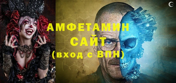 эйфоретик Алексин