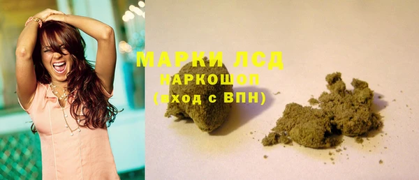 эйфоретик Алексин