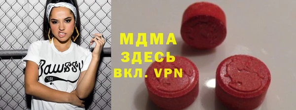 меф VHQ Россошь