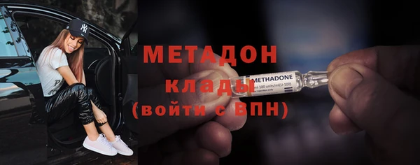 эйфоретик Алексин