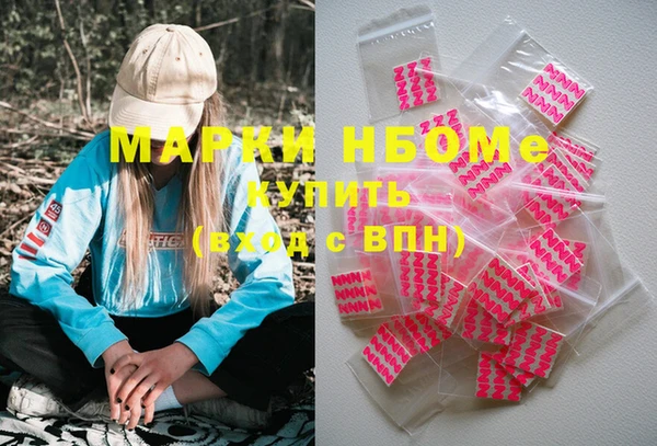 МДПВ Алексеевка