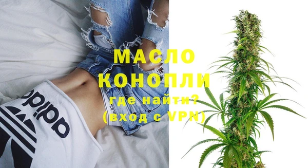 кокаин колумбия Рославль