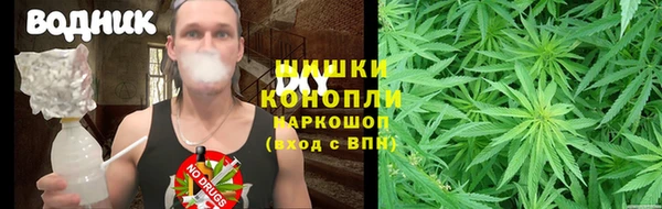 кокаин колумбия Рославль