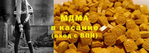 МДПВ Алексеевка