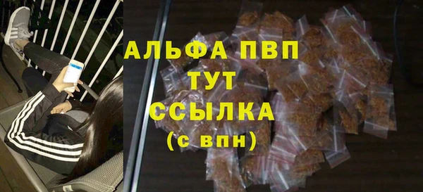МДПВ Алексеевка