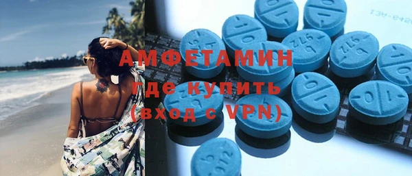 ПСИЛОЦИБИНОВЫЕ ГРИБЫ Алзамай