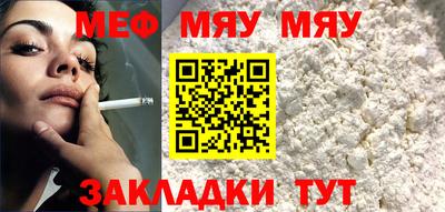 дмт Шелехов
