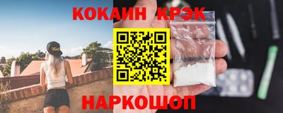 крисы Янаул