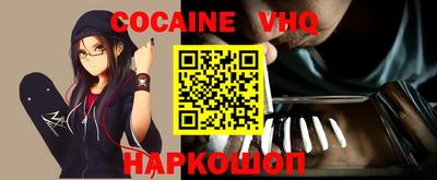 крисы Янаул