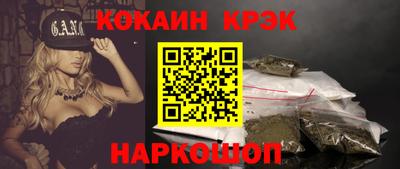 ПСИЛОЦИБИНОВЫЕ ГРИБЫ Шахты