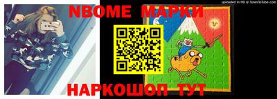 ПСИЛОЦИБИНОВЫЕ ГРИБЫ Шахты