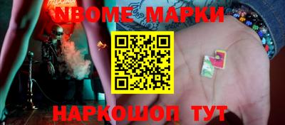 ПСИЛОЦИБИНОВЫЕ ГРИБЫ Шебекино
