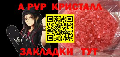 ПСИЛОЦИБИНОВЫЕ ГРИБЫ Шахты