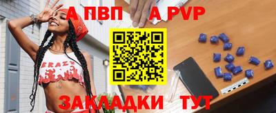 крисы Янаул