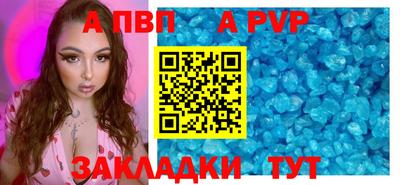 ПСИЛОЦИБИНОВЫЕ ГРИБЫ Шахты
