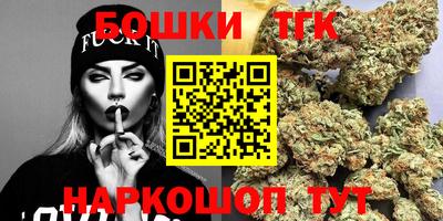 ПСИЛОЦИБИНОВЫЕ ГРИБЫ Шахты