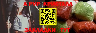 ПСИЛОЦИБИНОВЫЕ ГРИБЫ Шахты