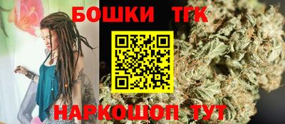ПСИЛОЦИБИНОВЫЕ ГРИБЫ Шебекино