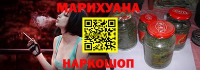 кокаин VHQ Ярославль
