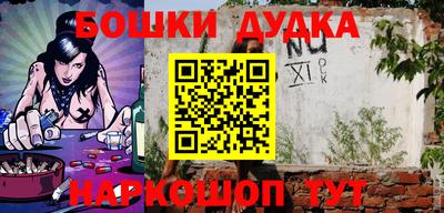 крисы Янаул