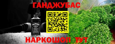 ПСИЛОЦИБИНОВЫЕ ГРИБЫ Шебекино