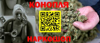 кокаин VHQ Ярославль