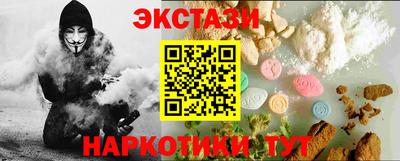 крисы Янаул