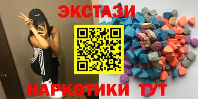 дмт Шелехов