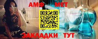 крисы Янаул
