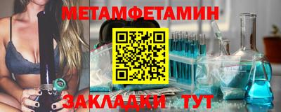 кокаин VHQ Ярославль