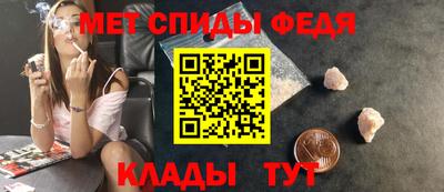 дмт Шелехов