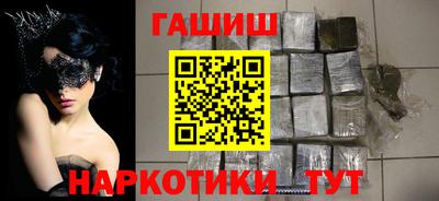 ПСИЛОЦИБИНОВЫЕ ГРИБЫ Шахты