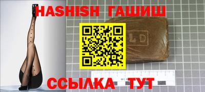 кокаин VHQ Ярославль