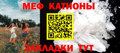 кокаин VHQ Ярославль