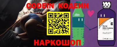 кокаин VHQ Ярославль