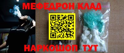 ПСИЛОЦИБИНОВЫЕ ГРИБЫ Шахты