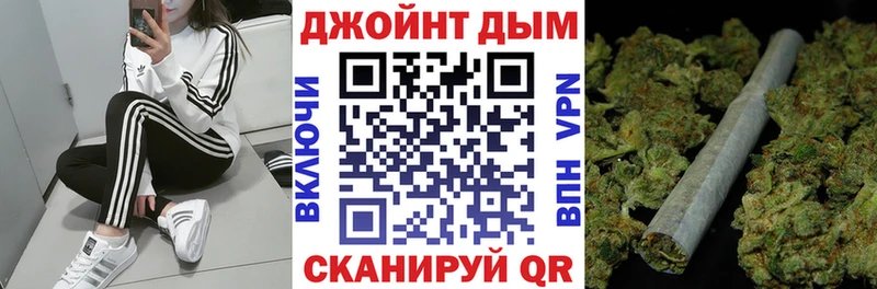 мориарти наркотические препараты как найти закладки OMG сайт Алушта Каннабис MAZAR